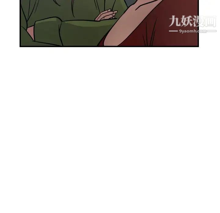 经纪人第67话