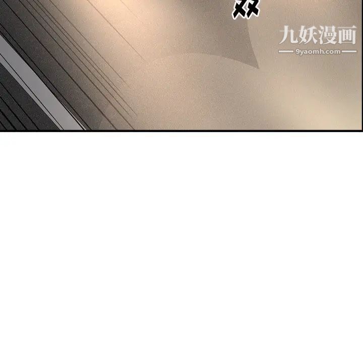 经纪人第67话