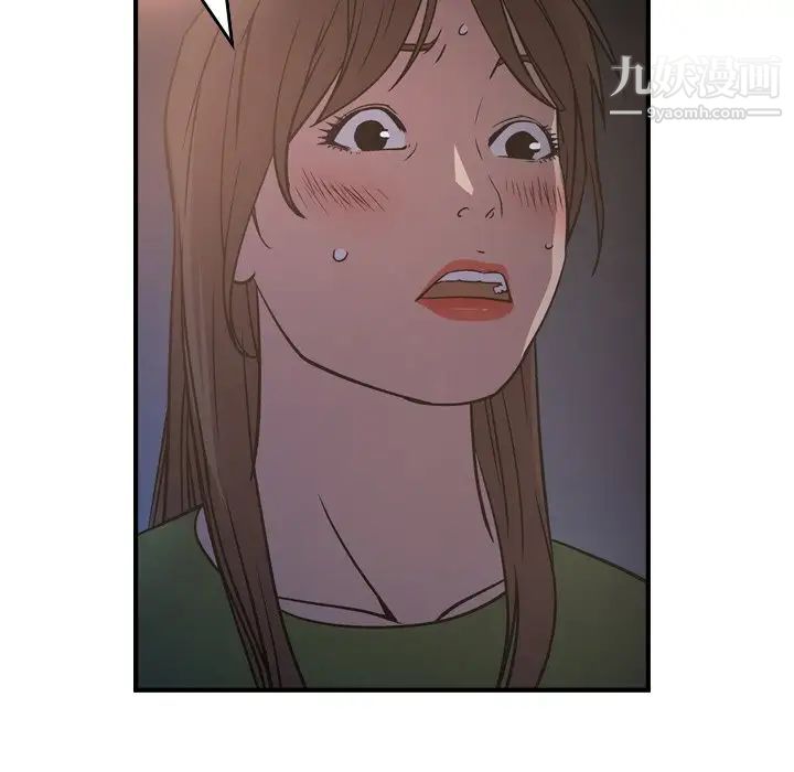 经纪人第68话