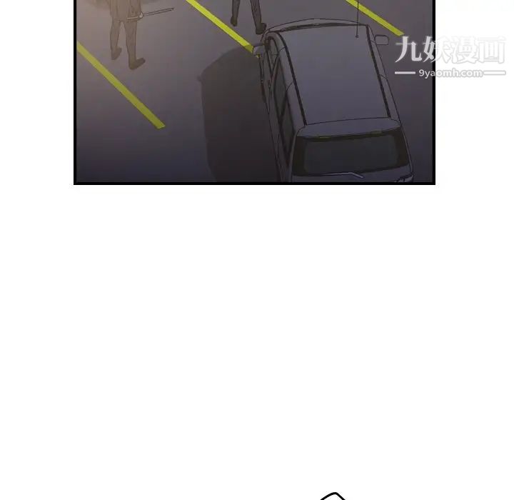 经纪人第68话