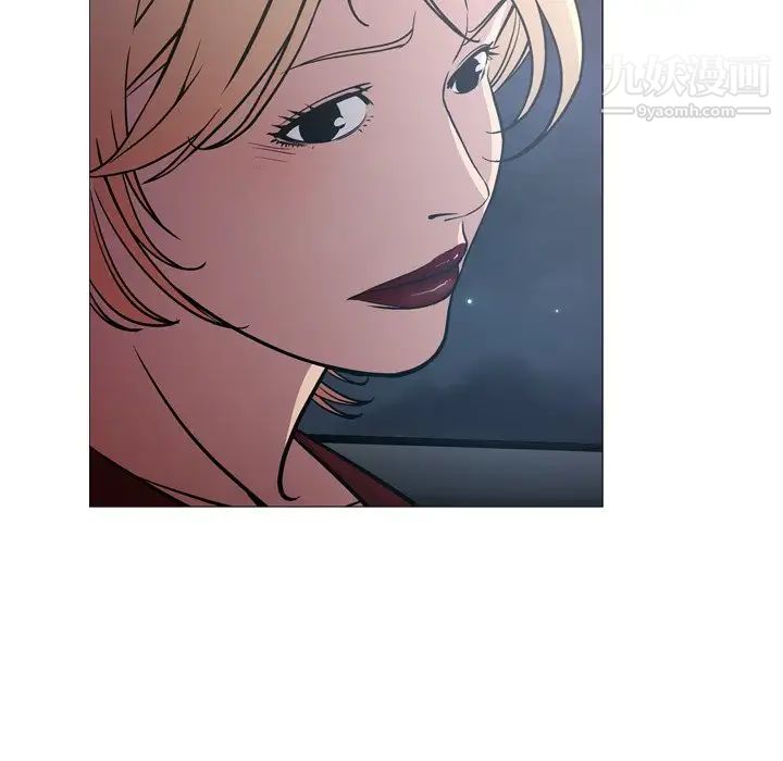 经纪人第68话