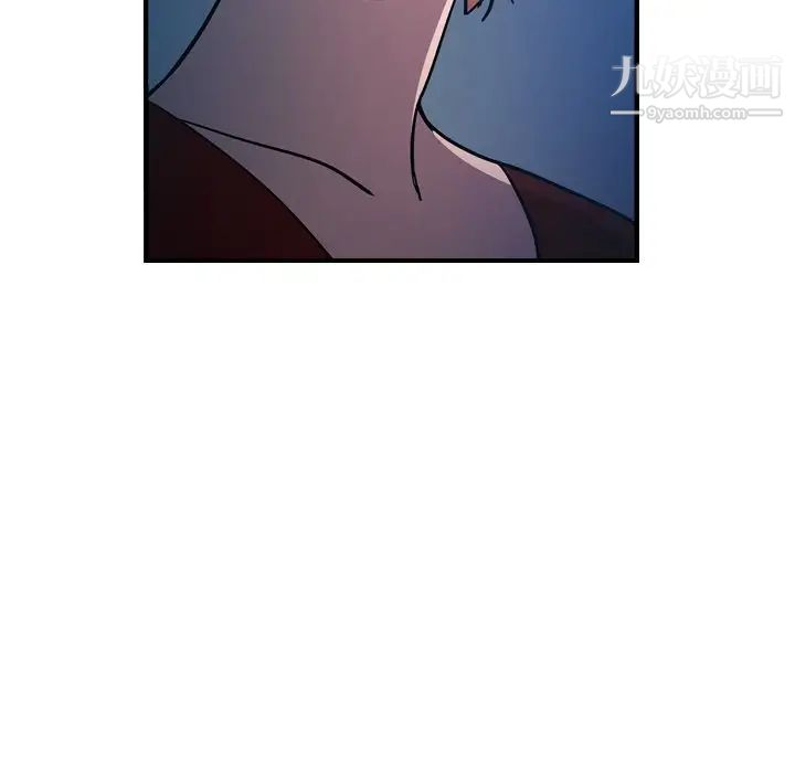 经纪人第68话