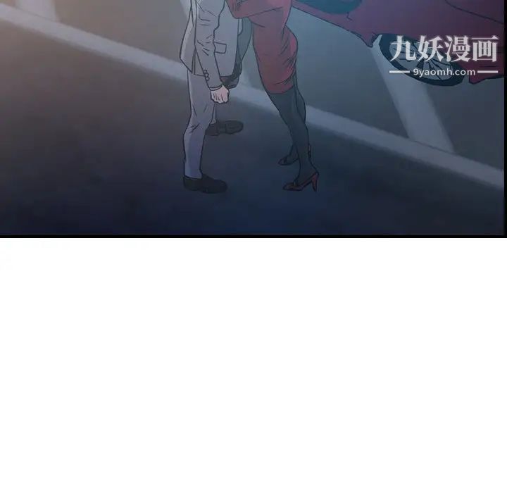 经纪人第68话