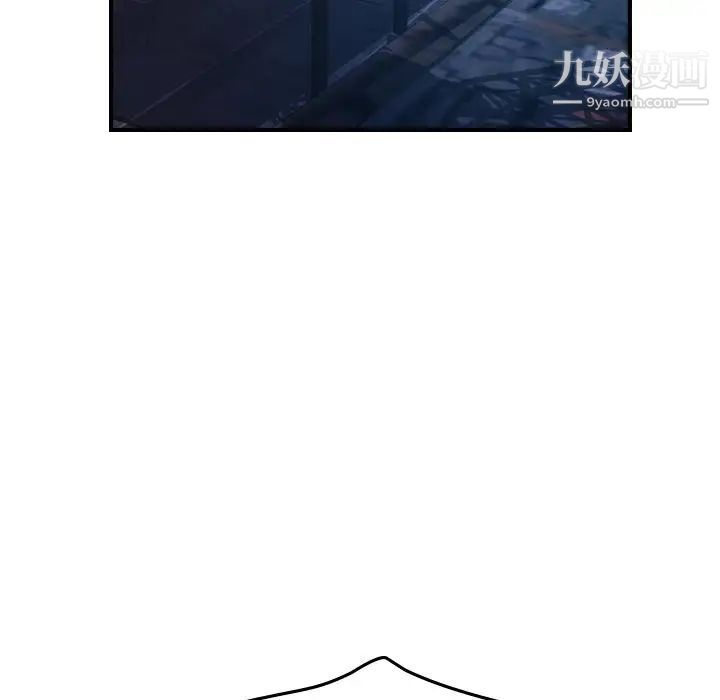 经纪人第68话