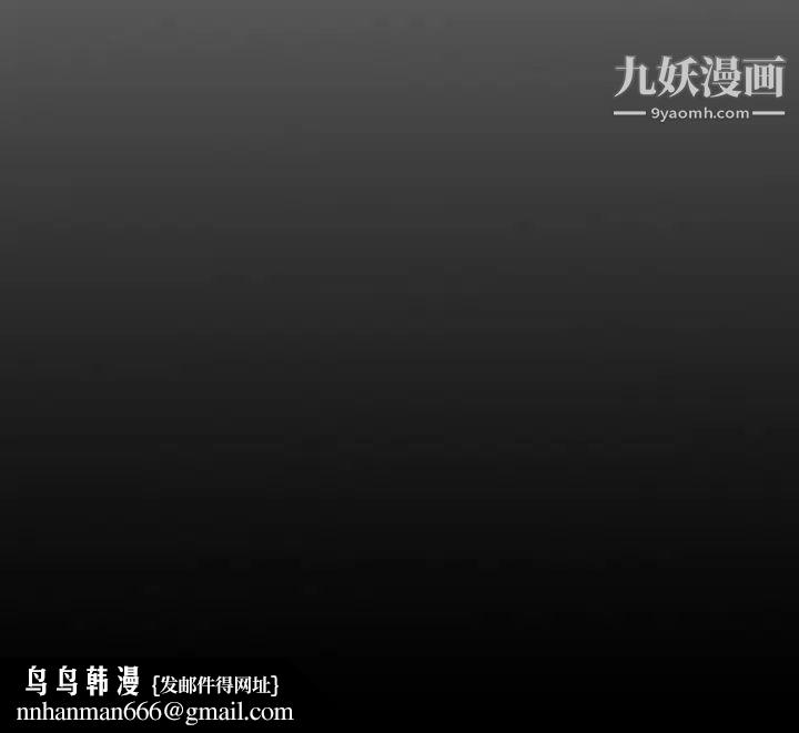 经纪人第68话