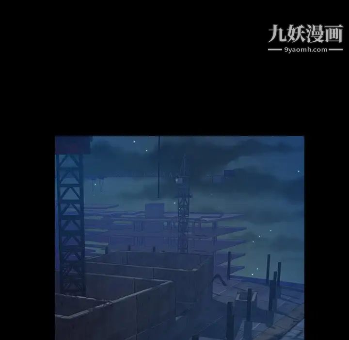 经纪人第69话