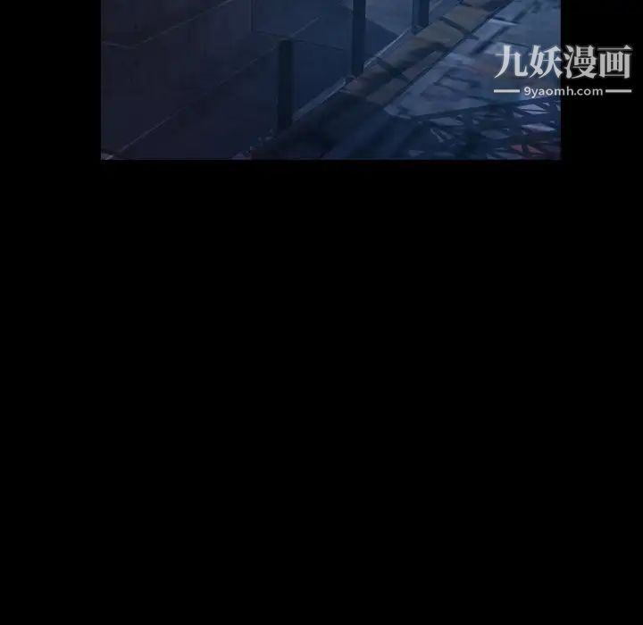 经纪人第69话