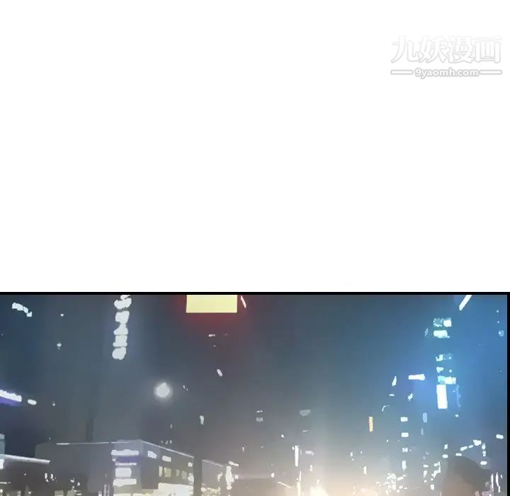 经纪人第69话
