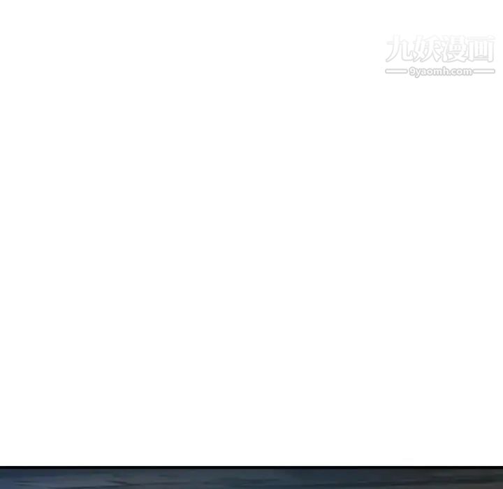 经纪人第69话