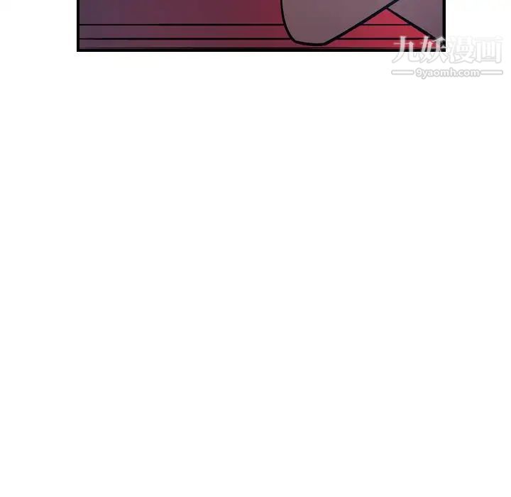 经纪人第69话