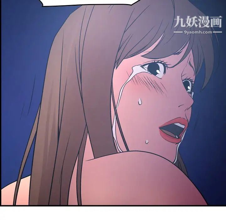经纪人第70话