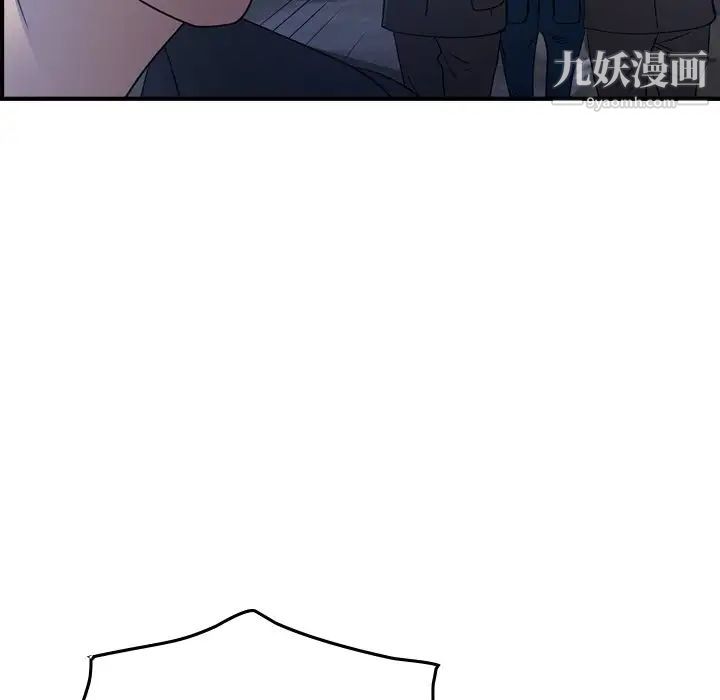 经纪人第70话