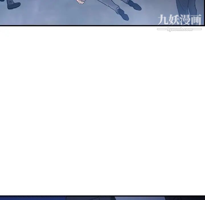 经纪人第70话
