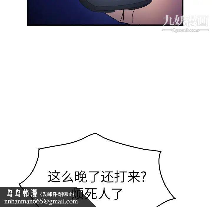70.jpg