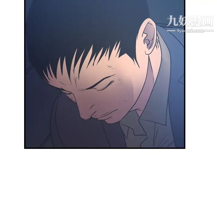 经纪人第70话