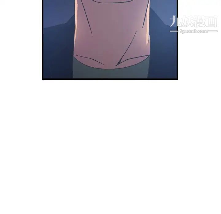 经纪人第70话