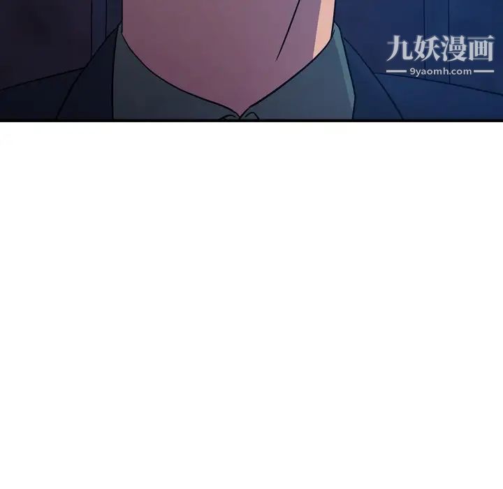 经纪人第70话