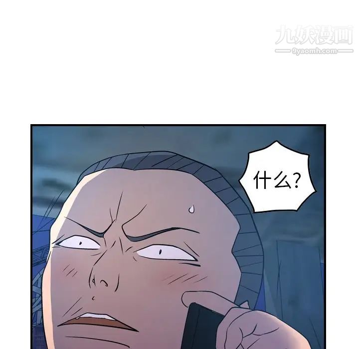 117.jpg