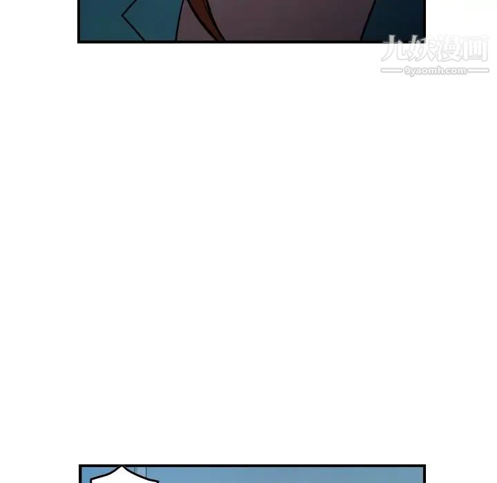 经纪人第71话