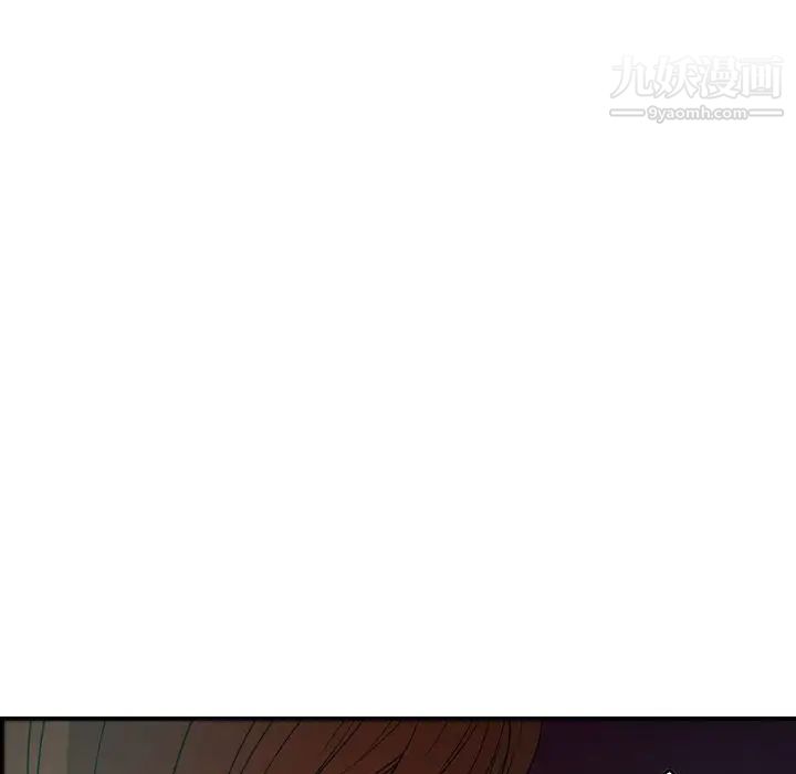 经纪人第71话