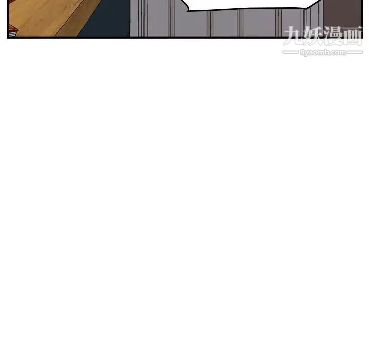 经纪人第72话