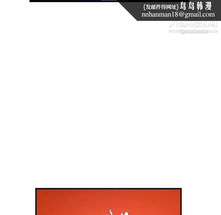 经纪人第72话
