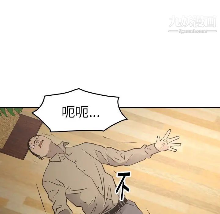 129.jpg