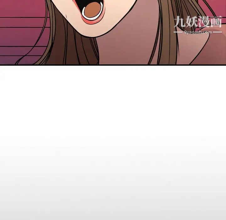 经纪人第72话