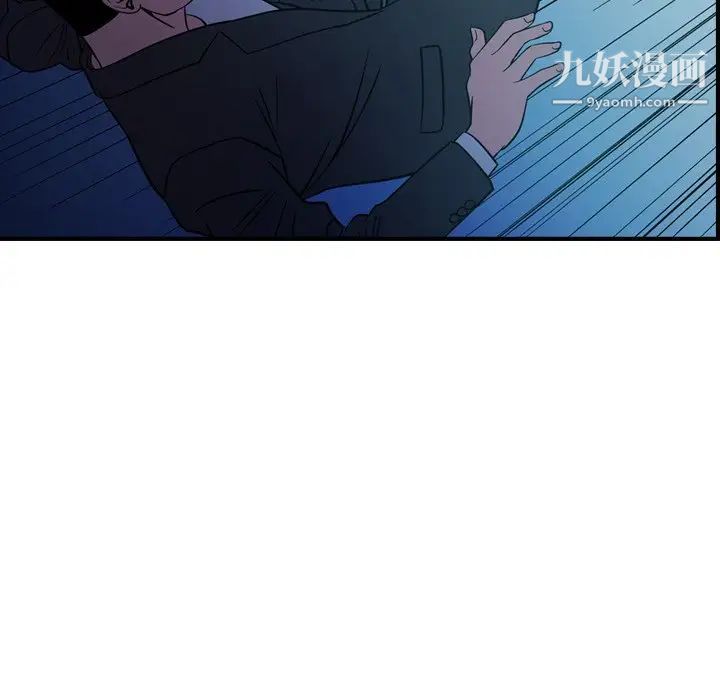 经纪人第73话