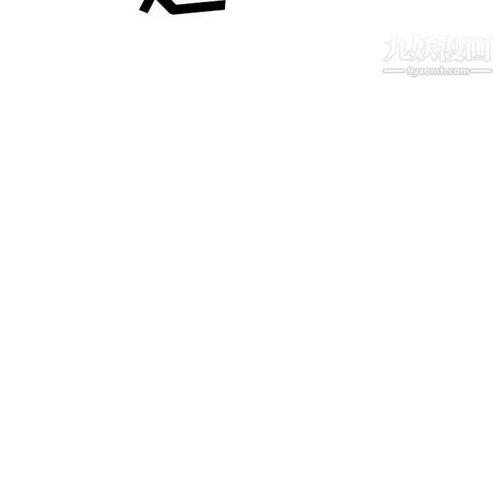 经纪人第73话