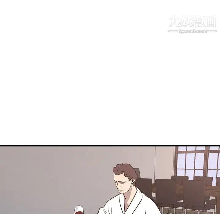经纪人第73话
