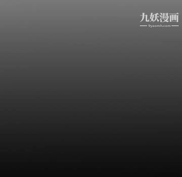 经纪人第73话