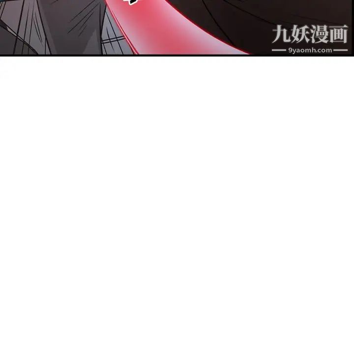 经纪人第74话