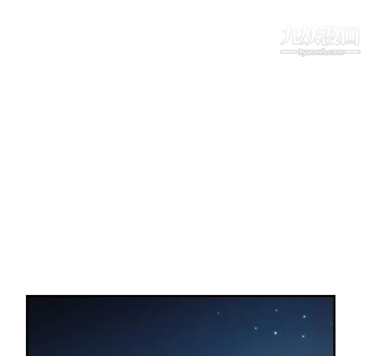 经纪人第74话