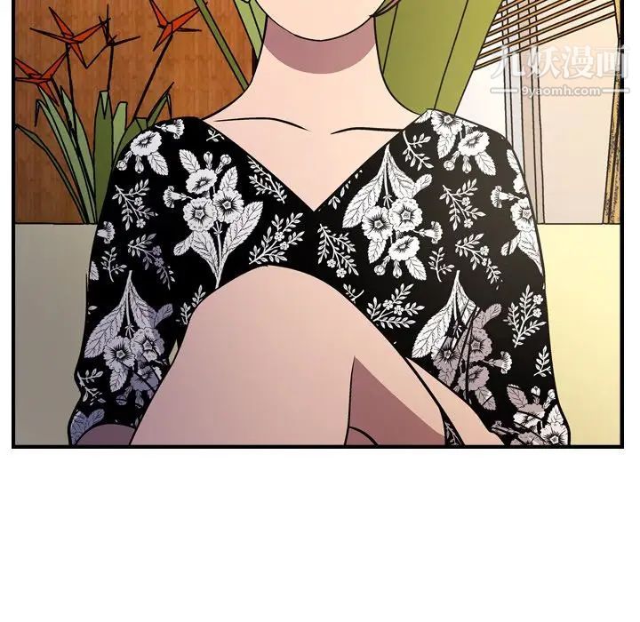 经纪人第75话
