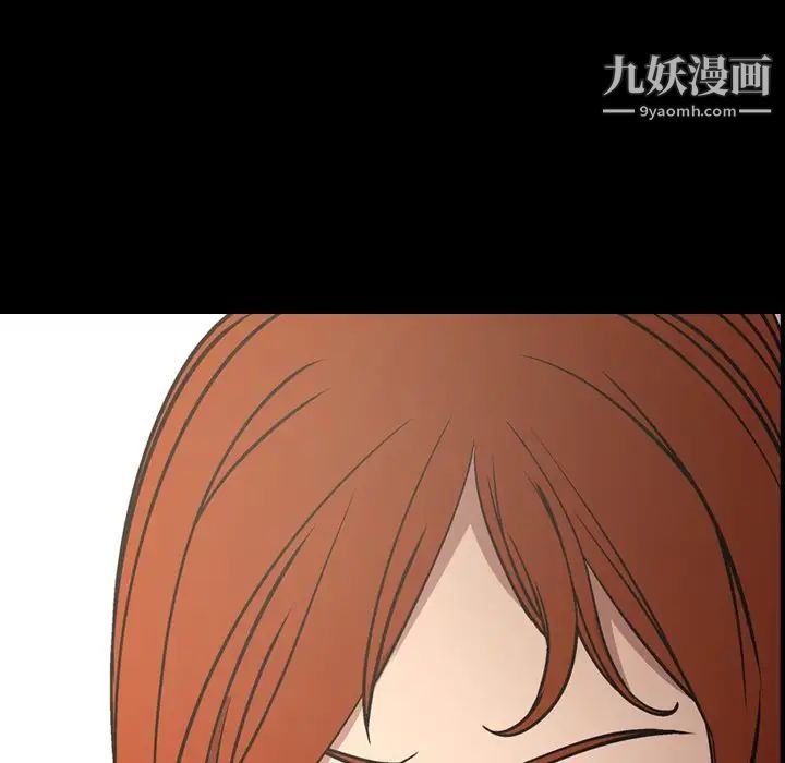 经纪人第76话