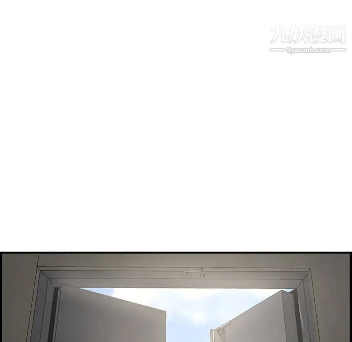 经纪人第76话