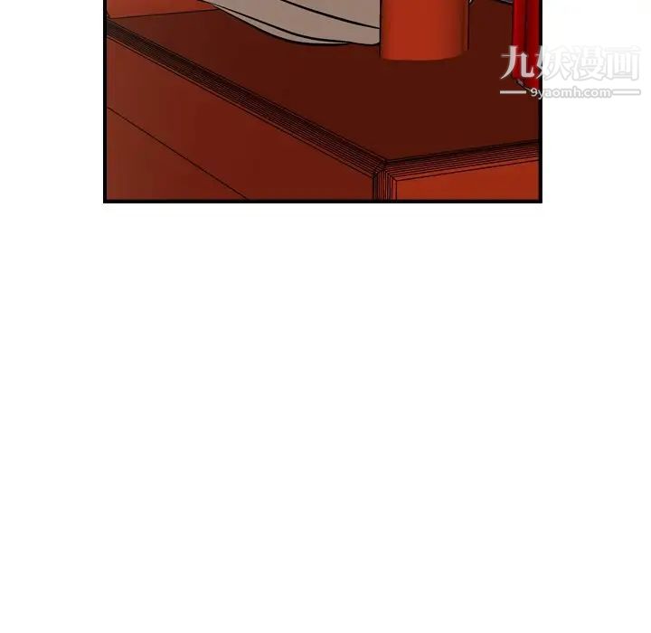 经纪人第76话