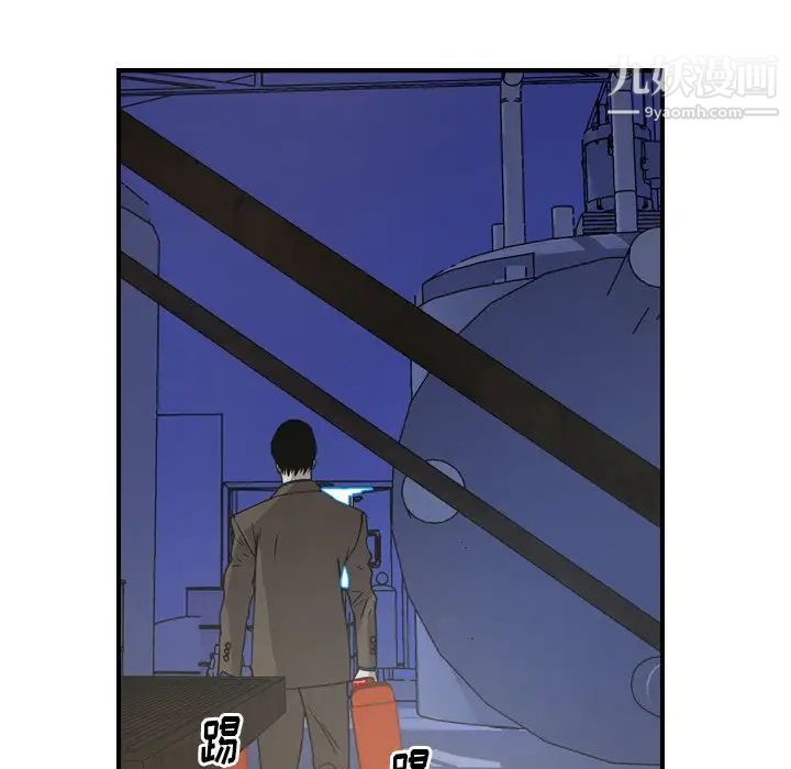 经纪人第76话
