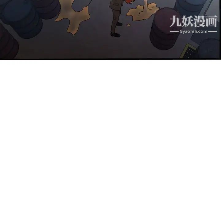经纪人第76话