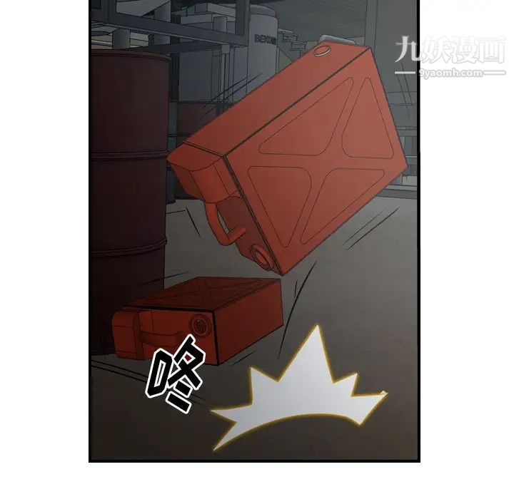 经纪人第76话