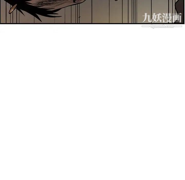 经纪人第76话