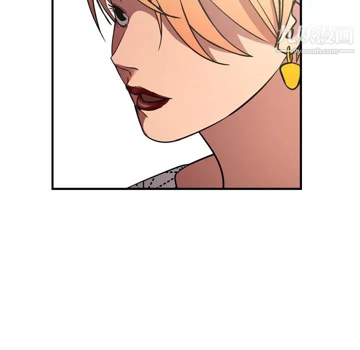 经纪人第76话