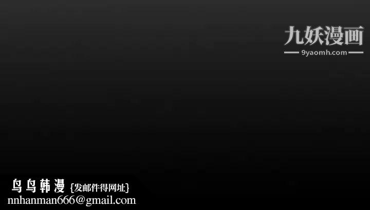 经纪人第76话