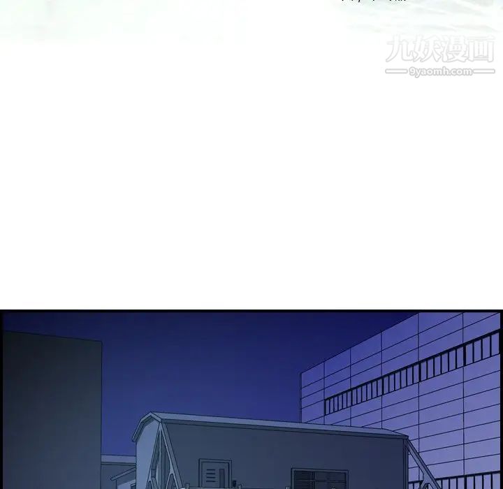 经纪人第77话