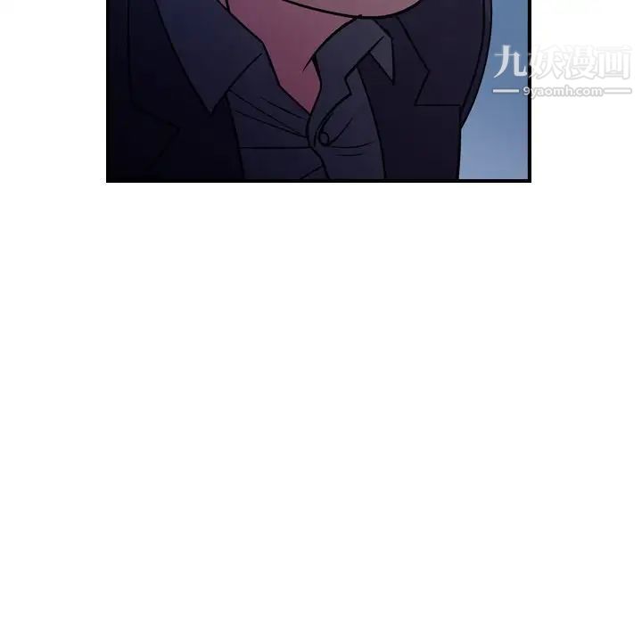 经纪人第77话