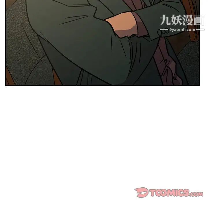 经纪人第78话