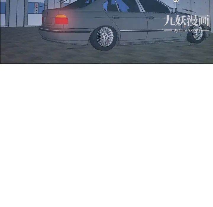 经纪人第79话