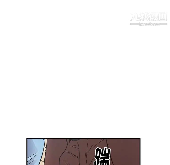 经纪人第79话