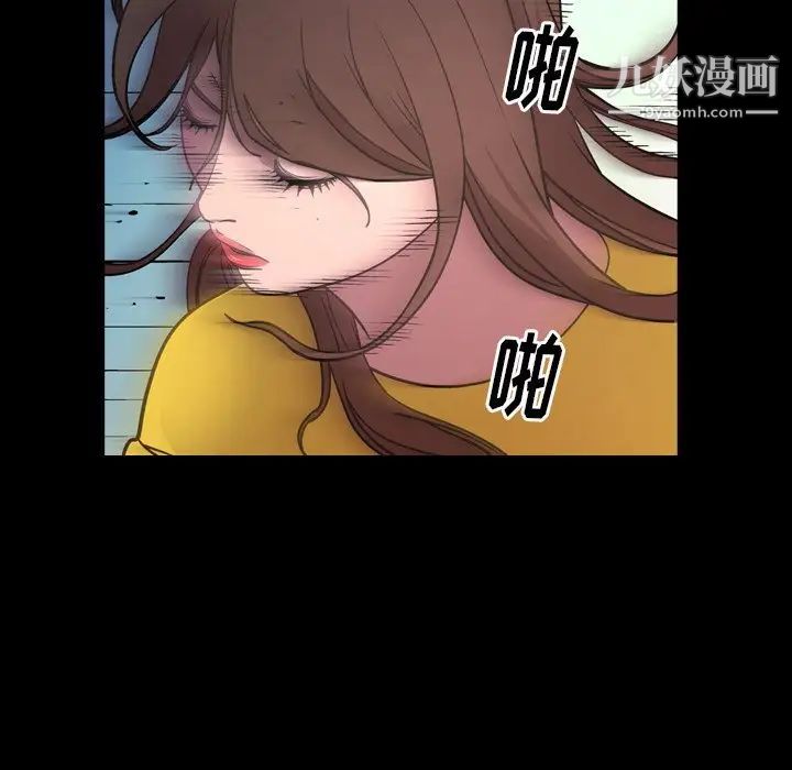 经纪人第80话